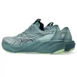 Asics GT-2000 15 férfi futócipő 40