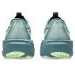 Asics GT-2000 15 férfi futócipő 40