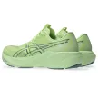 Asics GT-2000 15 férfi futócipő 40.5