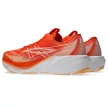 Asics GT-2000 15 férfi futócipő 41.5