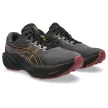 Asics GT-2000 15 GTX férfi futócipő