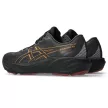 Asics GT-2000 15 GTX férfi futócipő