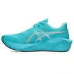 Asics Novablast 6 férfi futócipő