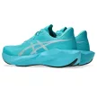 Asics Novablast 6 férfi futócipő