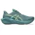 Asics Novablast 6 férfi futócipő 41.5