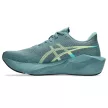 Asics Novablast 6 férfi futócipő