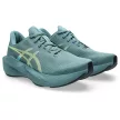 Asics Novablast 6 férfi futócipő