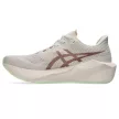Asics Novablast 6 férfi futócipő