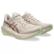 Asics Novablast 6 férfi futócipő