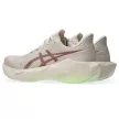 Asics Novablast 6 férfi futócipő