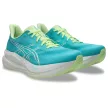 Asics Sonicblast 2 férfi futócipő
