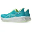 Asics Sonicblast 2 férfi futócipő