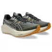 Asics Blazeblast férfi futócipő 42