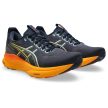 Asics Gel-Kayano 32 férfi futócipő