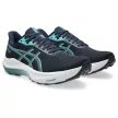 Asics Gel-Pursue 11 férfi futócipő 41.5