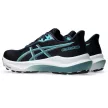 Asics Gel-Pursue 11 férfi futócipő 41.5