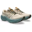 Asics GT-2000 15 TR férfi futócipő
