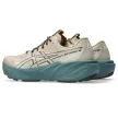 Asics GT-2000 15 TR férfi futócipő