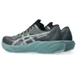 Asics GT-2000 15 Lite-Show férfi futócipő 42