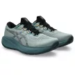 Asics Gel-Cumulus 28 Lite-Show férfi futócipő 42.5