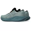 Asics Gel-Cumulus 28 Lite-Show férfi futócipő 42.5