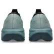 Asics Gel-Cumulus 28 Lite-Show férfi futócipő 42.5