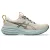 Asics Gel-Pulse 17 TR férfi futócipő 41.5