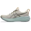 Asics Gel-Pulse 17 TR férfi futócipő