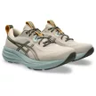 Asics Gel-Pulse 17 TR férfi futócipő