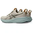 Asics Gel-Pulse 17 TR férfi futócipő