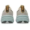 Asics Gel-Pulse 17 TR férfi futócipő