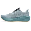 Asics Novablast 6 Lite-Show férfi futócipő