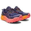 Asics Trabuco Max 2 női futócipő
