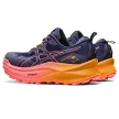 Asics Trabuco Max 2 női futócipő