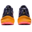 Asics Trabuco Max 2 női futócipő