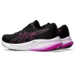 Asics Gel-Pulse 15 női futócipő 40