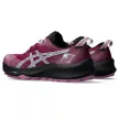 Asics Gel-Trabuco 12 női futócipő