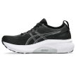 Asics Gel-Kayano 31 női futócipő