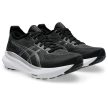 Asics Gel-Kayano 31 női futócipő