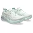 Asics Gel-Kayano 31 női futócipő
