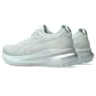 Asics Gel-Kayano 31 női futócipő