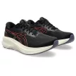 Asics GT-4000 4 női futócipő