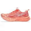 Asics Noosa TRI 16 női futócipő