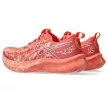 Asics Noosa TRI 16 női futócipő