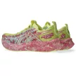 Asics Noosa TRI 16 női futócipő