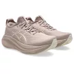 Asics Gel-Nimbus 27 női futócipő 39