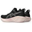 Asics Novablast 5 női futócipő 38