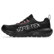 Asics Gel-Sonoma 8 GTX női futócipő