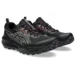 Asics Gel-Sonoma 8 GTX női futócipő