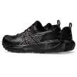 Asics Gel-Sonoma 8 GTX női futócipő